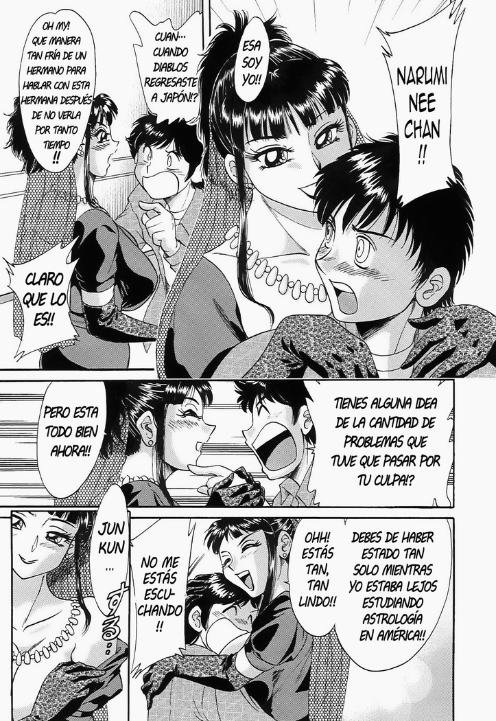Cho-Onesan Tengoku 5 -Inshokuhen-