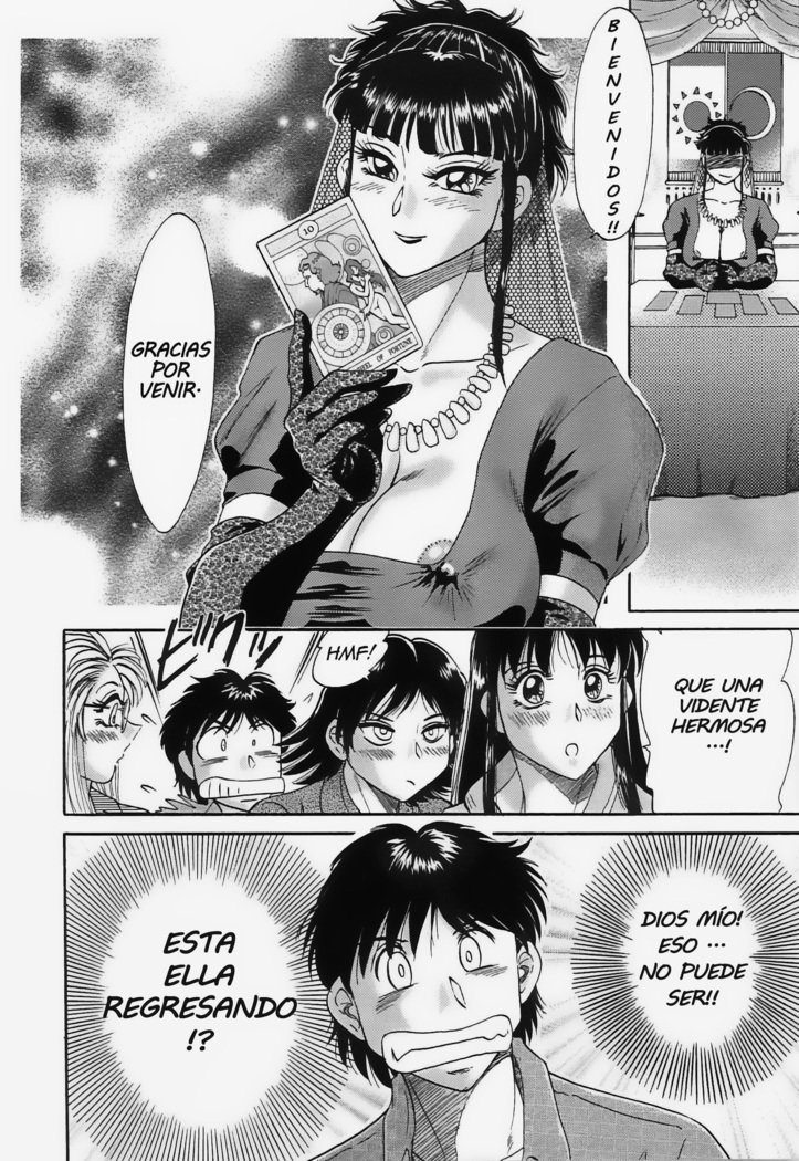 Cho-Onesan Tengoku 5 -Inshokuhen-