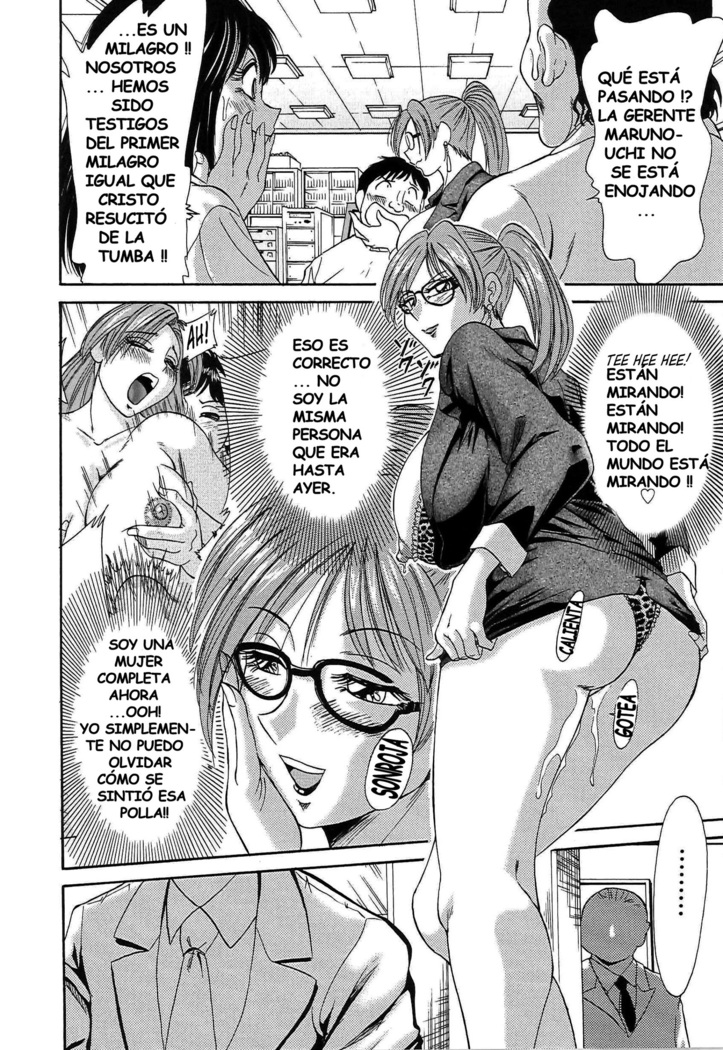 Cho-Onesan Tengoku 5 -Inshokuhen-