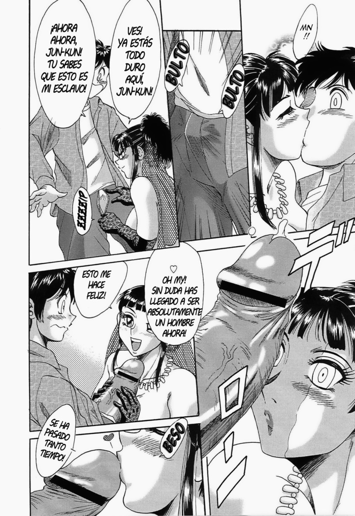 Cho-Onesan Tengoku 5 -Inshokuhen-