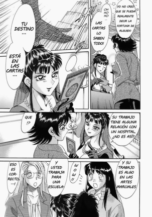 Cho-Onesan Tengoku 5 -Inshokuhen- Page #46