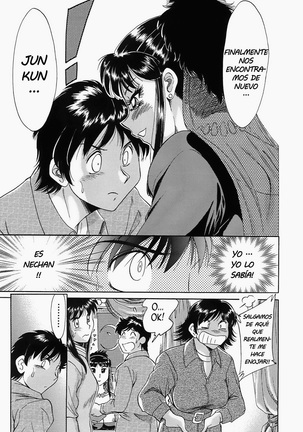 Cho-Onesan Tengoku 5 -Inshokuhen- Page #48