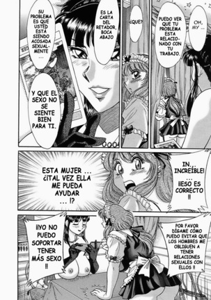 Cho-Onesan Tengoku 5 -Inshokuhen- Page #106