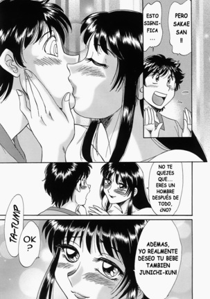 Cho-Onesan Tengoku 5 -Inshokuhen- Page #90