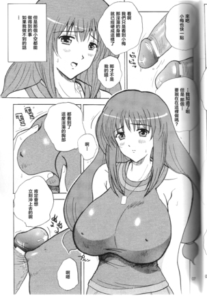 Image 7730026