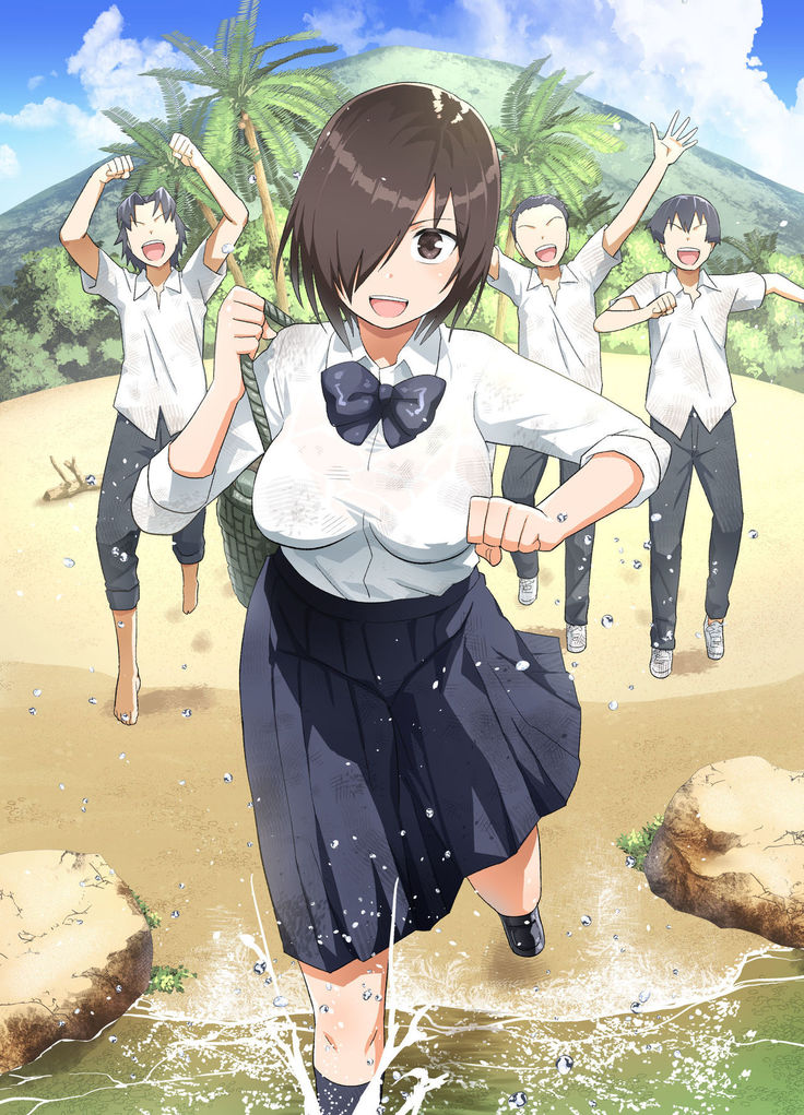 無人島女子！ちょろいよ吉村さん！7～男子VS吉村さんガチバトル編～