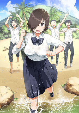 無人島女子！ちょろいよ吉村さん！7～男子VS吉村さんガチバトル編～ - Page 97