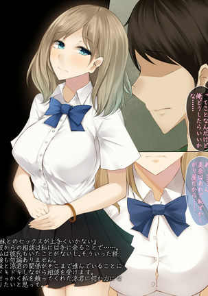 Image 4788213
