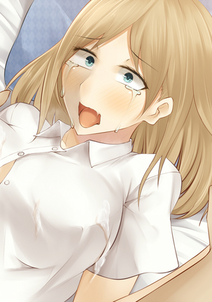 Imouto no Kareshi ni Semarareta Yasashii Ane ga Ochiru made Page #94