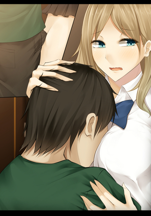 Imouto no Kareshi ni Semarareta Yasashii Ane ga Ochiru made Page #82