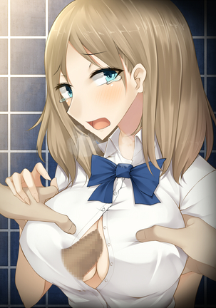 Imouto no Kareshi ni Semarareta Yasashii Ane ga Ochiru made Page #105