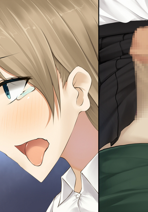 Imouto no Kareshi ni Semarareta Yasashii Ane ga Ochiru made Page #92