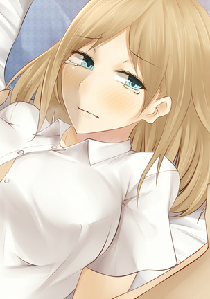 Imouto no Kareshi ni Semarareta Yasashii Ane ga Ochiru made Page #88