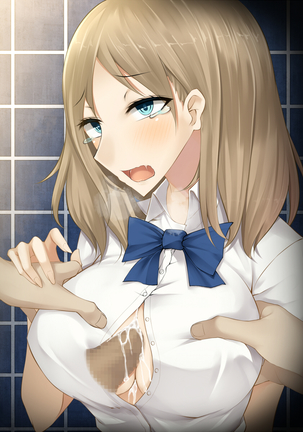 Imouto no Kareshi ni Semarareta Yasashii Ane ga Ochiru made Page #108