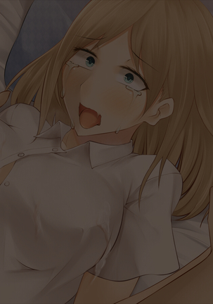 Imouto no Kareshi ni Semarareta Yasashii Ane ga Ochiru made Page #95