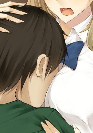 Imouto no Kareshi ni Semarareta Yasashii Ane ga Ochiru made Page #83