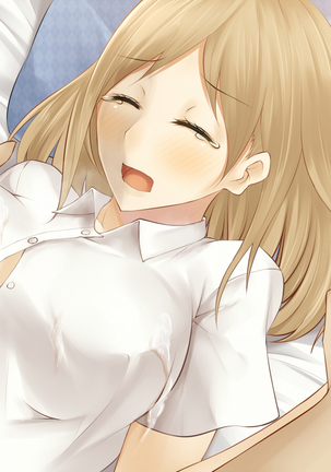 Imouto no Kareshi ni Semarareta Yasashii Ane ga Ochiru made Page #93