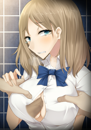 Imouto no Kareshi ni Semarareta Yasashii Ane ga Ochiru made Page #106