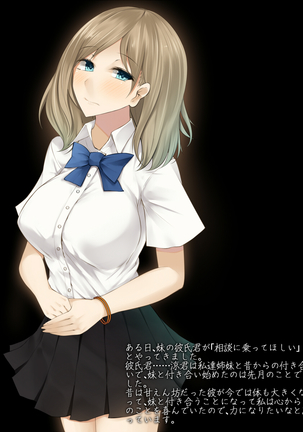 Image 4788212