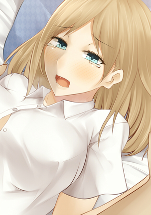 Imouto no Kareshi ni Semarareta Yasashii Ane ga Ochiru made Page #85