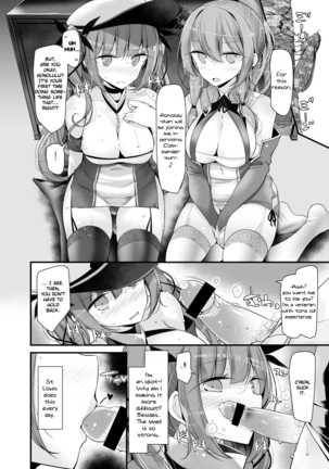 Image 9686733