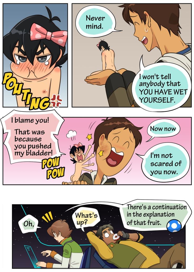 Keith the Juicy Doll