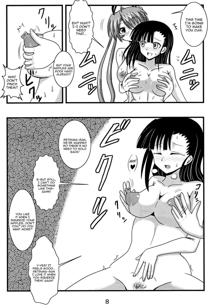 Shinkon Asu Setsu | Newlywed Asu and Setsu