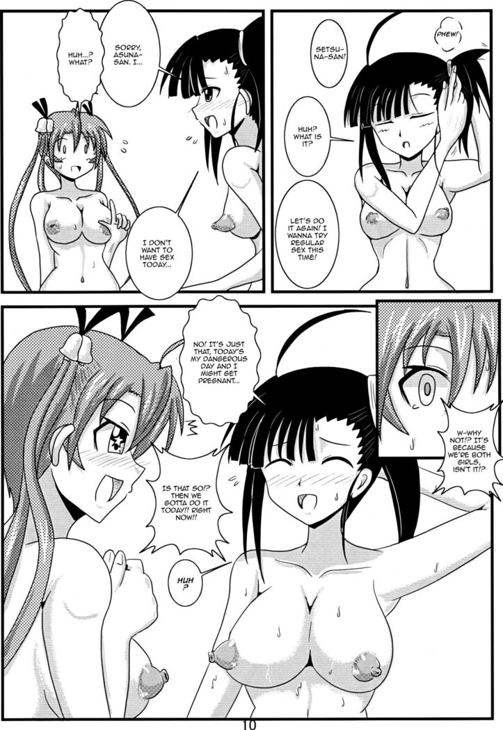 Shinkon Asu Setsu | Newlywed Asu and Setsu
