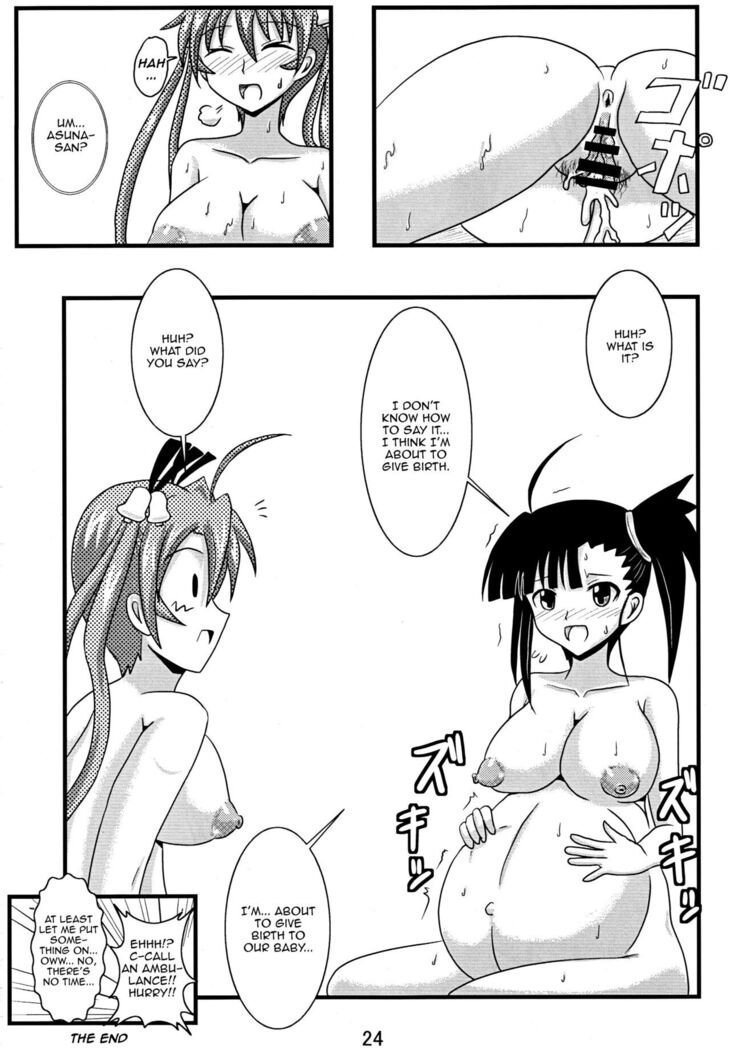 Shinkon Asu Setsu | Newlywed Asu and Setsu