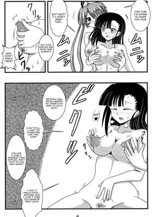 Image 13083648