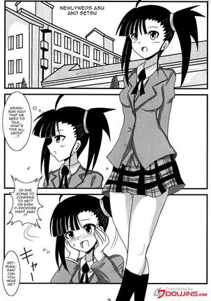 Image 13083643