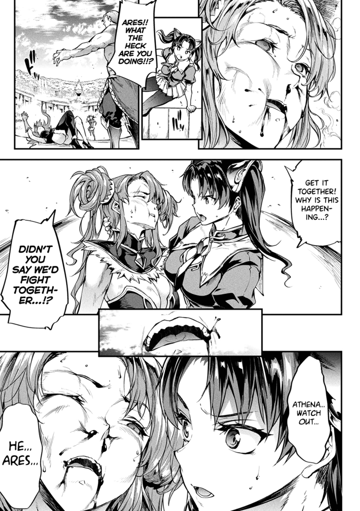 Raikou Shinki Igis Magia II -PANDRA saga 3rd ignition- Ch. 1-6