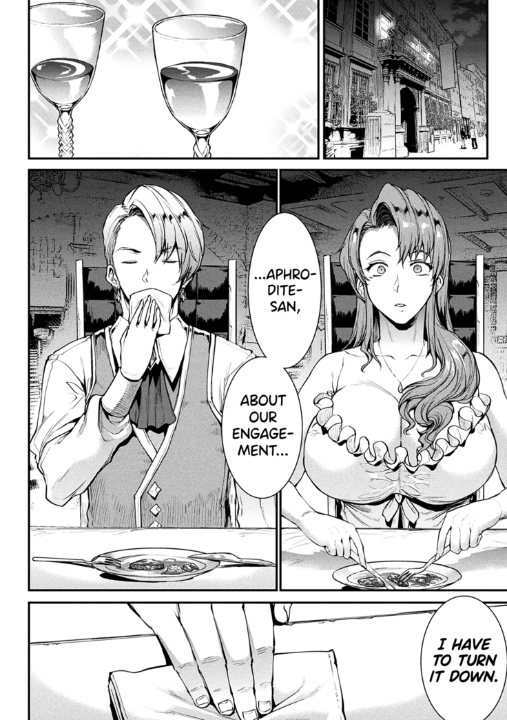Raikou Shinki Igis Magia II -PANDRA saga 3rd ignition- Ch. 1-6