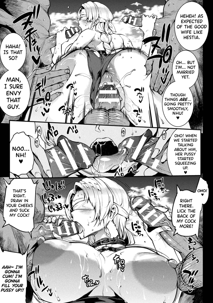 Raikou Shinki Igis Magia II -PANDRA saga 3rd ignition- Ch. 1-6