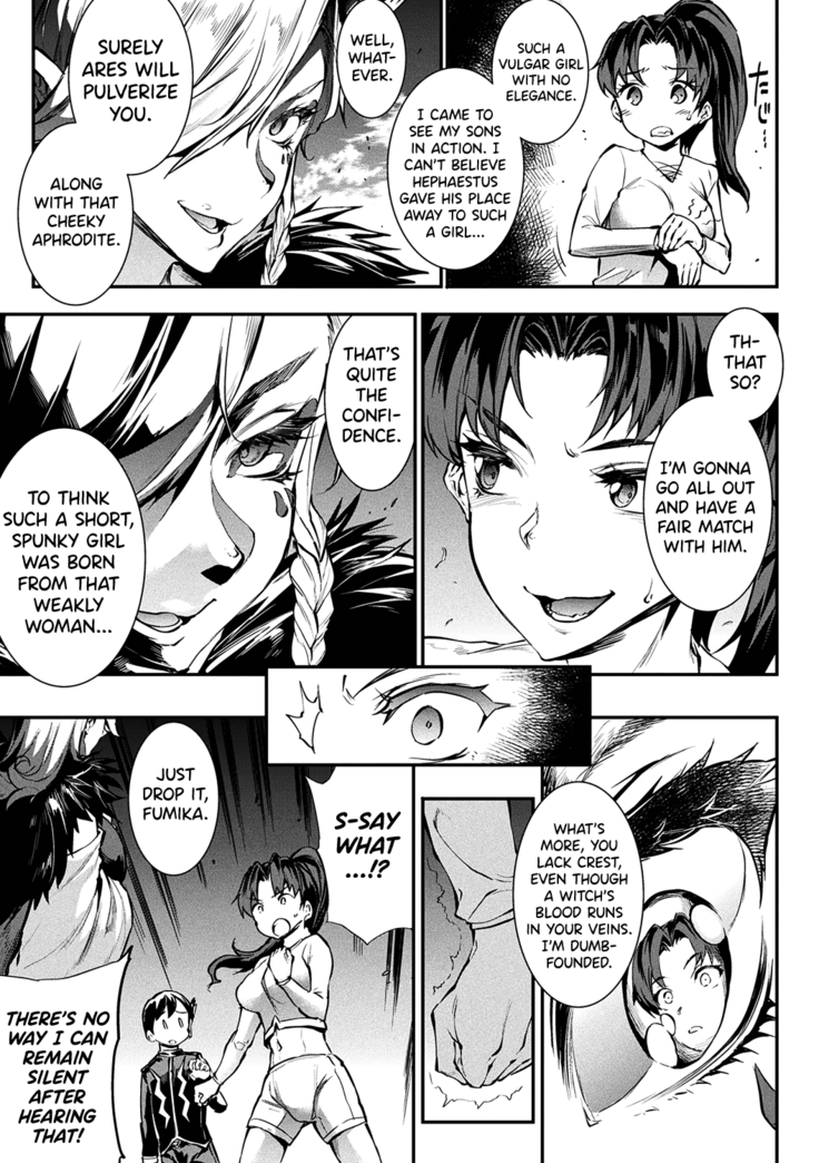 Raikou Shinki Igis Magia II -PANDRA saga 3rd ignition- Ch. 1-6