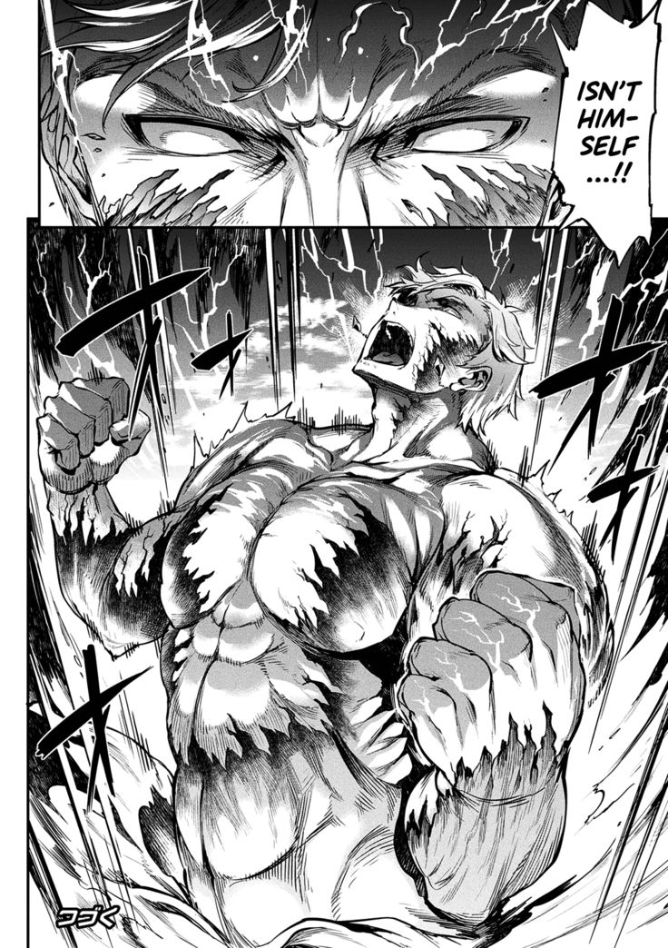 Raikou Shinki Igis Magia II -PANDRA saga 3rd ignition- Ch. 1-6