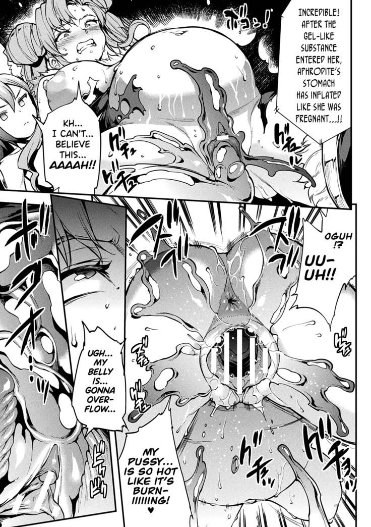 Raikou Shinki Igis Magia II -PANDRA saga 3rd ignition- Ch. 1-6