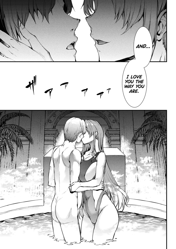 Raikou Shinki Igis Magia II -PANDRA saga 3rd ignition- Ch. 1-6