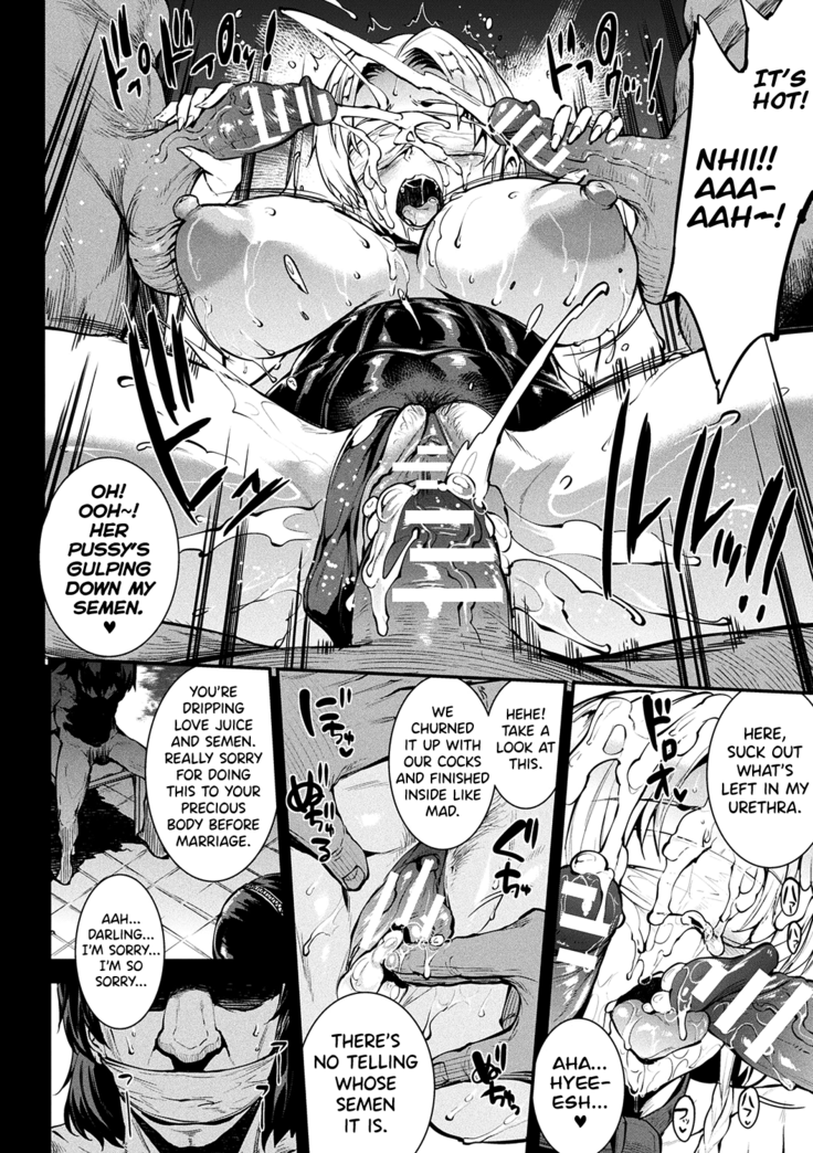 Raikou Shinki Igis Magia II -PANDRA saga 3rd ignition- Ch. 1-6
