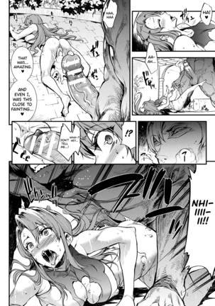 Raikou Shinki Igis Magia II -PANDRA saga 3rd ignition- Ch. 1-6 Page #129