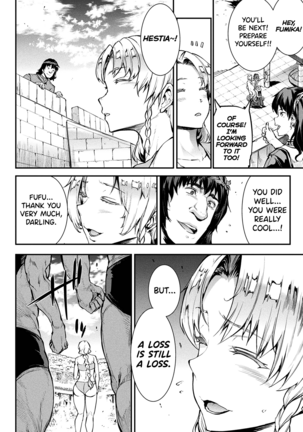 Raikou Shinki Igis Magia II -PANDRA saga 3rd ignition- Ch. 1-6 Page #95