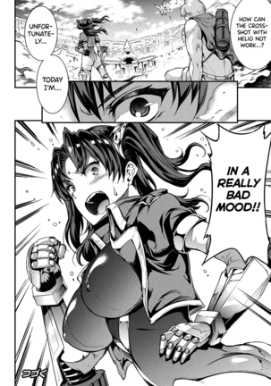 Raikou Shinki Igis Magia II -PANDRA saga 3rd ignition- Ch. 1-6 Page #89