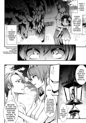 Raikou Shinki Igis Magia II -PANDRA saga 3rd ignition- Ch. 1-6 Page #117