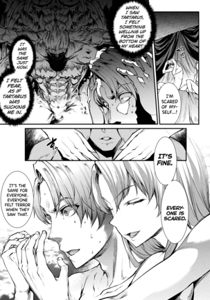Raikou Shinki Igis Magia II -PANDRA saga 3rd ignition- Ch. 1-6 Page #116