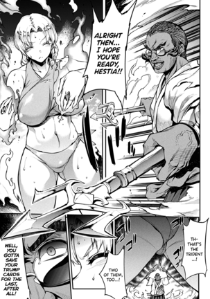 Raikou Shinki Igis Magia II -PANDRA saga 3rd ignition- Ch. 1-6 Page #90