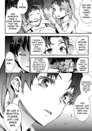 Raikou Shinki Igis Magia II -PANDRA saga 3rd ignition- Ch. 1-6 Page #65
