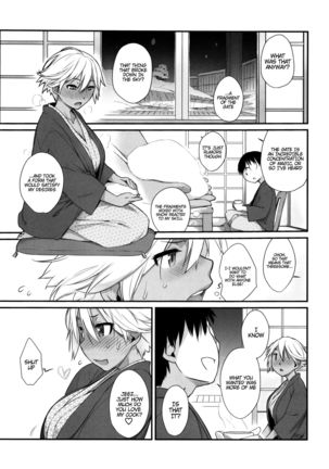 3ANGELS SHORT Full Blossom #02 Page #27