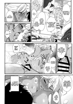 3ANGELS SHORT Full Blossom #02 Page #14