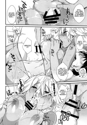 3ANGELS SHORT Full Blossom #02 Page #22