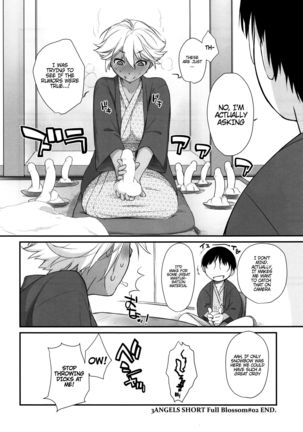 3ANGELS SHORT Full Blossom #02 Page #28